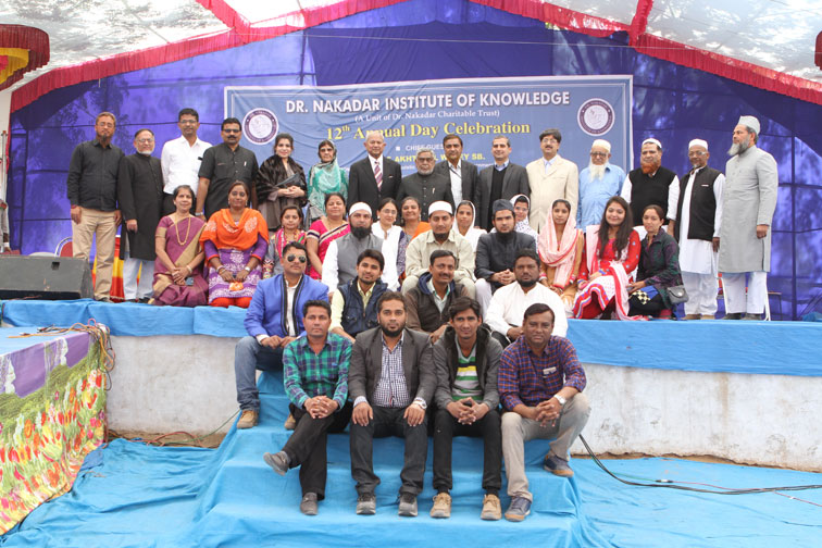 Annual Function 2015 Celebrated on 26th January, 2016